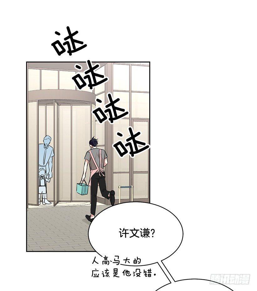 第51话 （下）-第103话