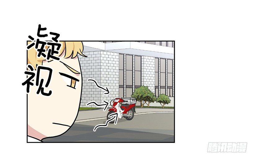 第51话 （下）-第103话