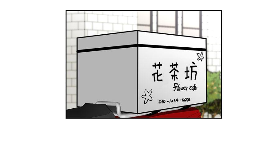 第51话 （下）-第103话