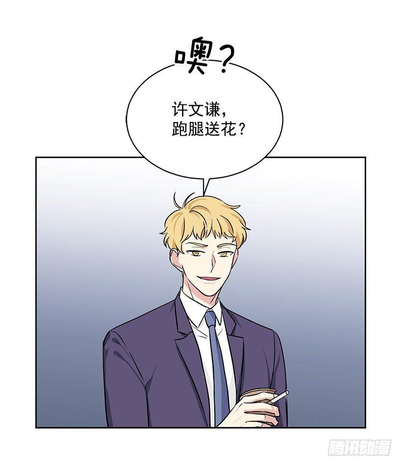 第51话 （下）-第103话