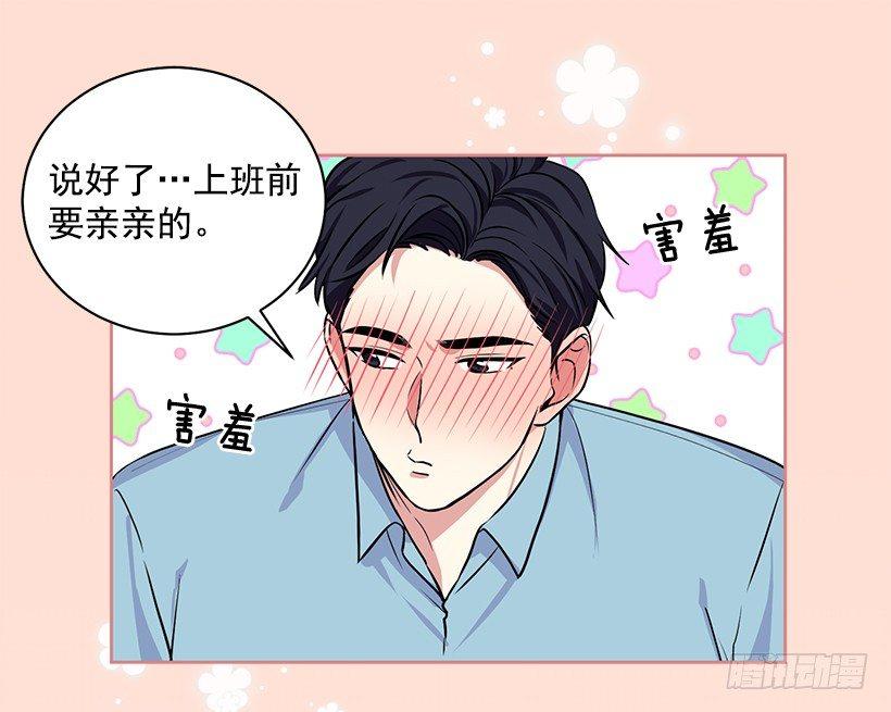 第52话 （下）-第105话