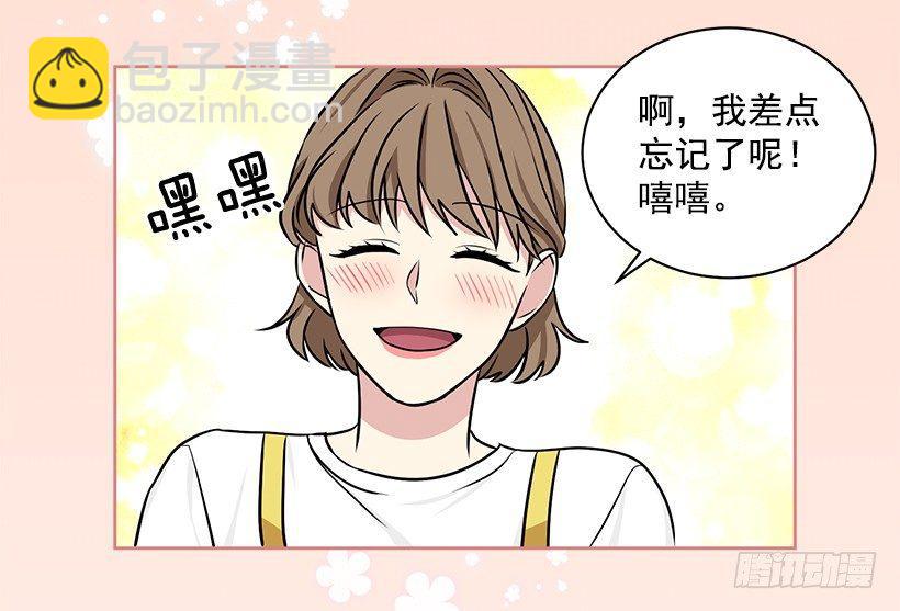 第52话 （下）-第105话