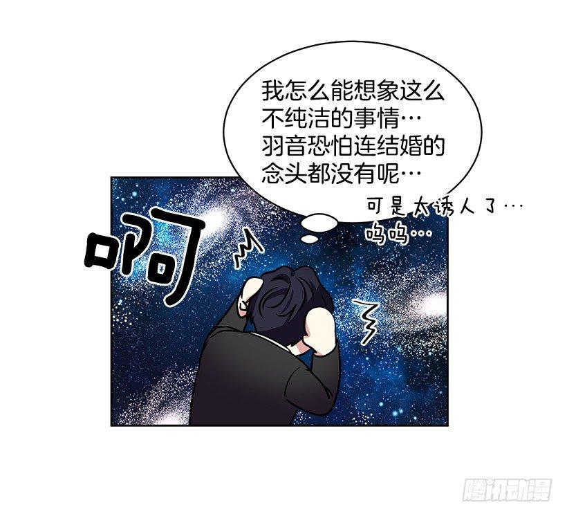第52话 （下）-第105话