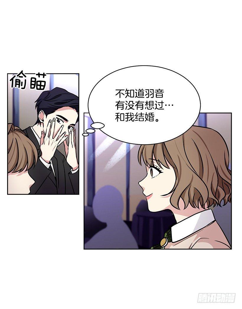 第52话 （下）-第105话