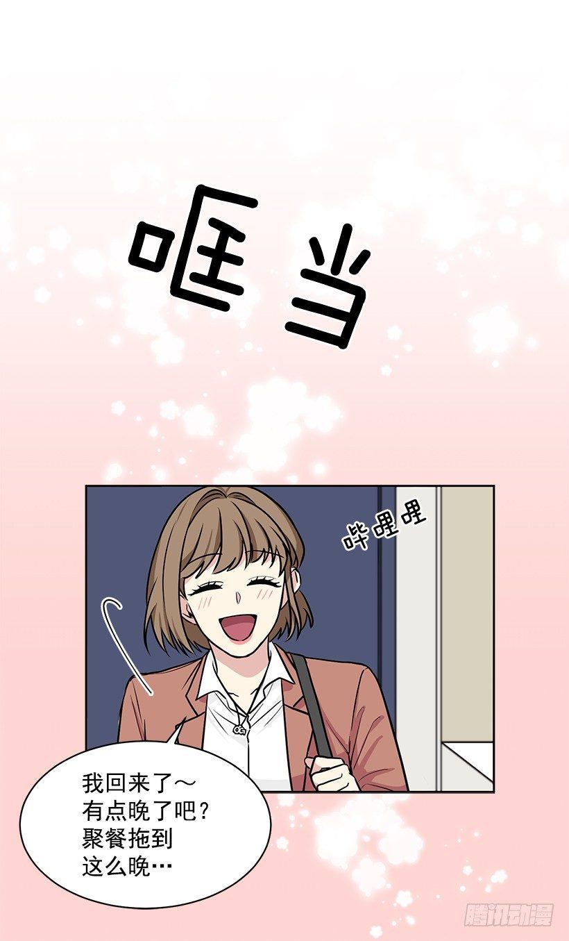 第52话 （下）-第105话