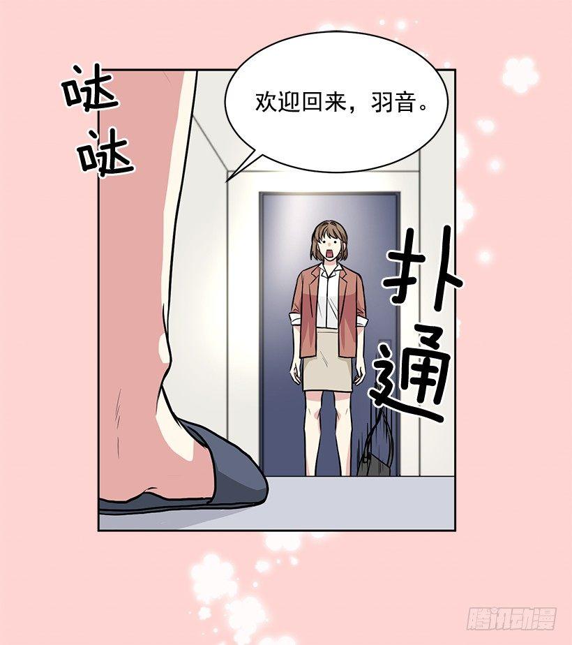 第52话 （下）-第105话