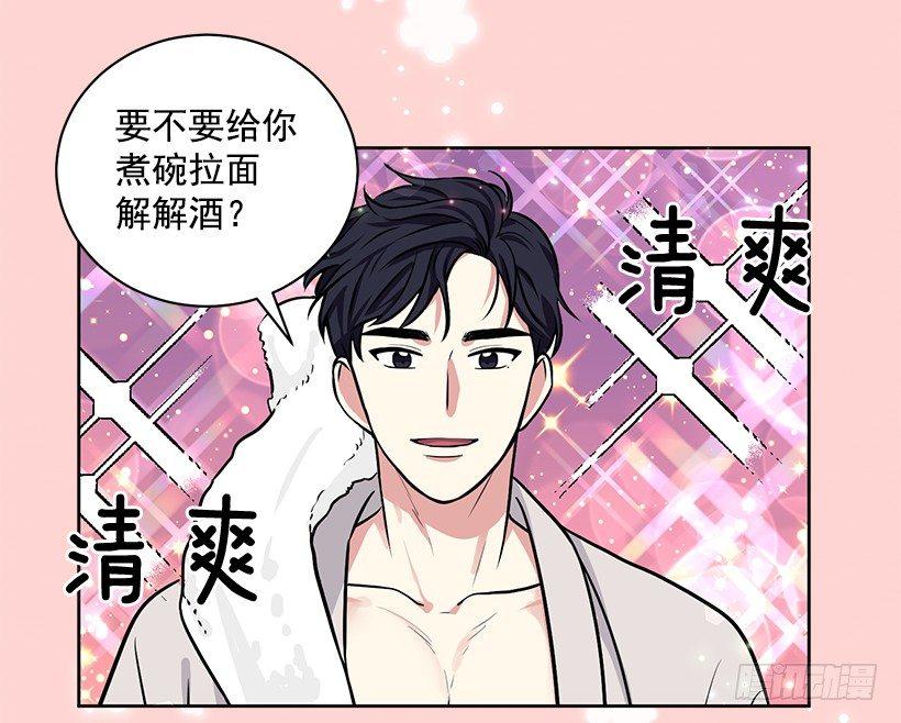 第52话 （下）-第105话