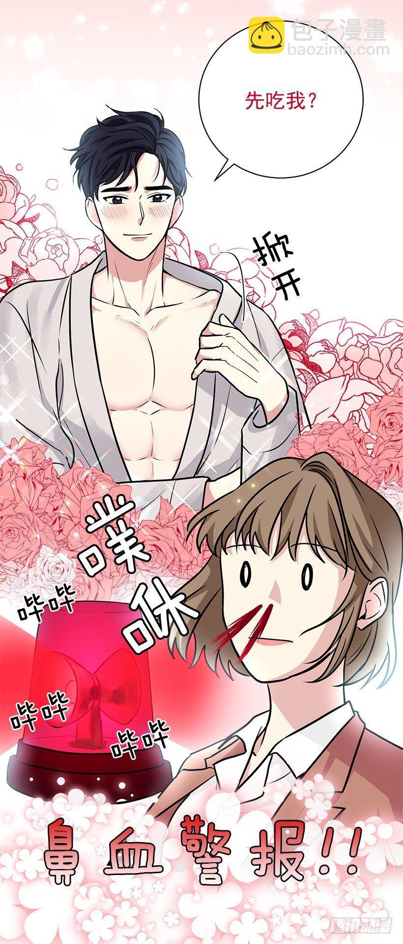 第52话 （下）-第105话