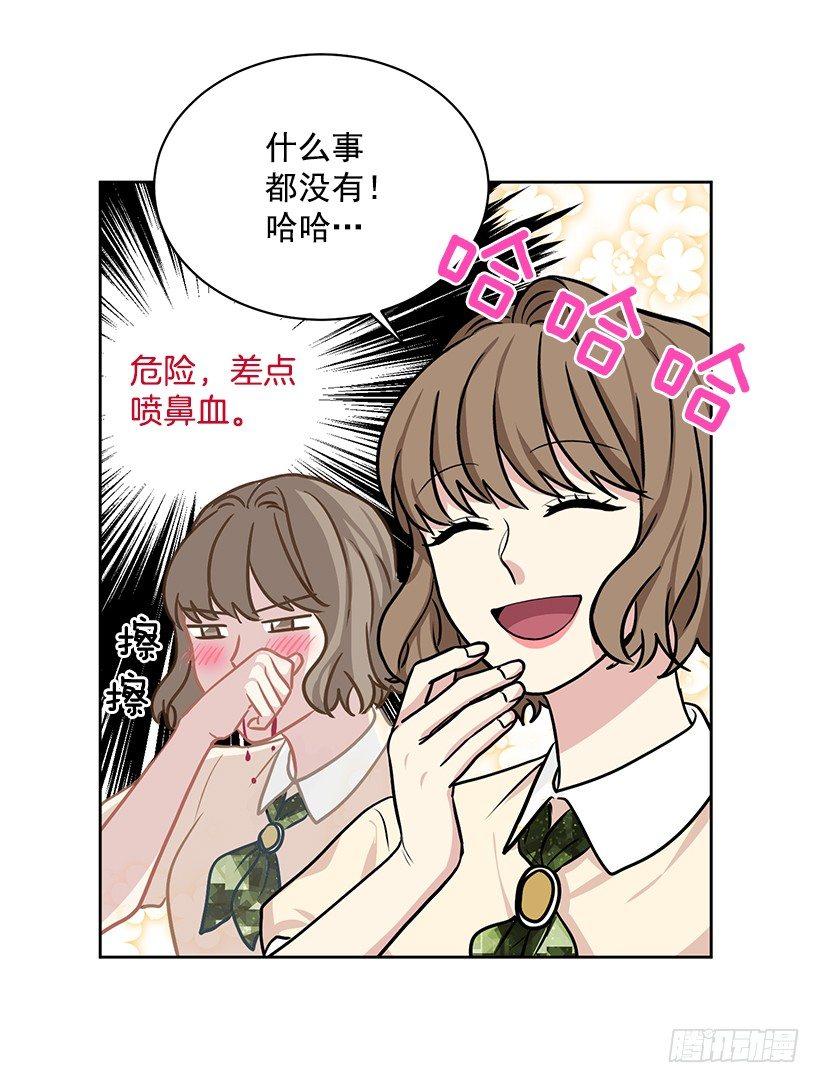 第52话 （下）-第105话