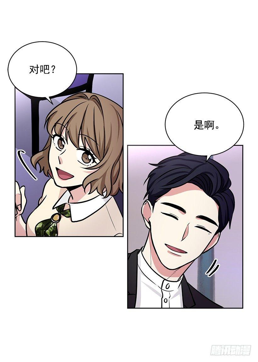 第52话 （下）-第105话