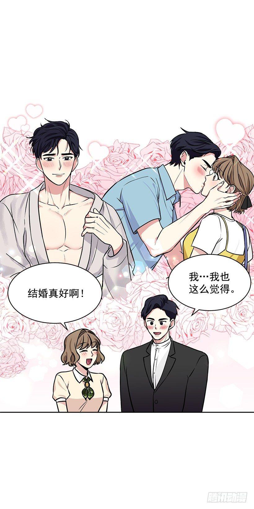 第52话 （下）-第105话