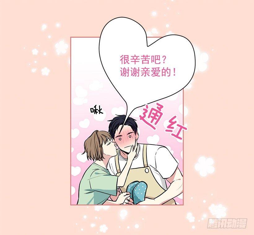 第52话 （下）-第105话