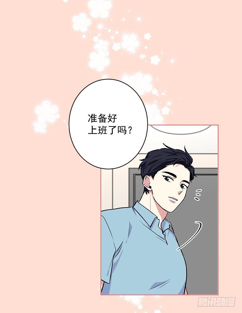 第52话 （下）-第105话