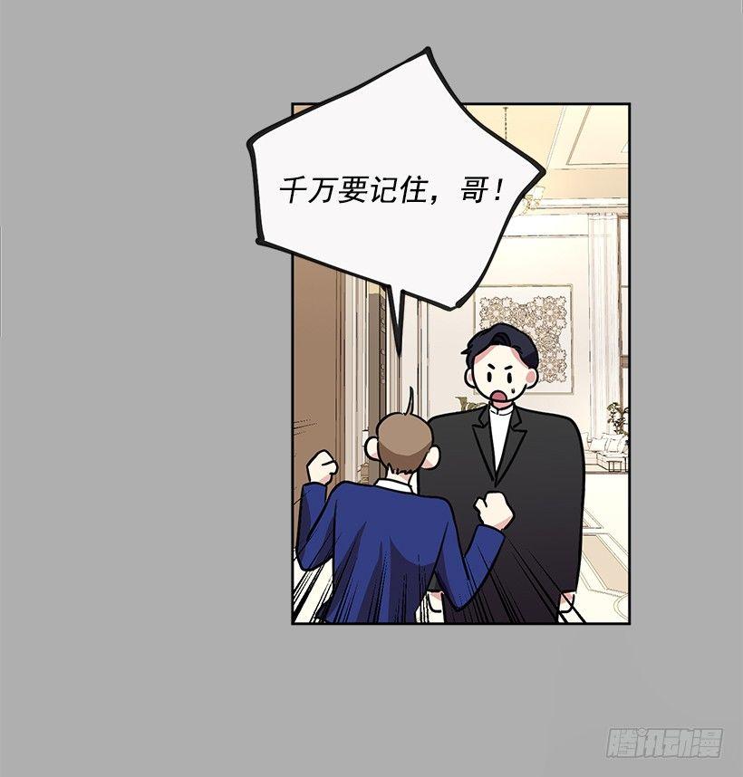 第53话 （下）-第107话