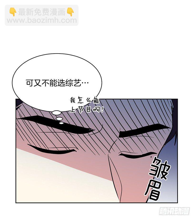 第53话 （下）-第107话