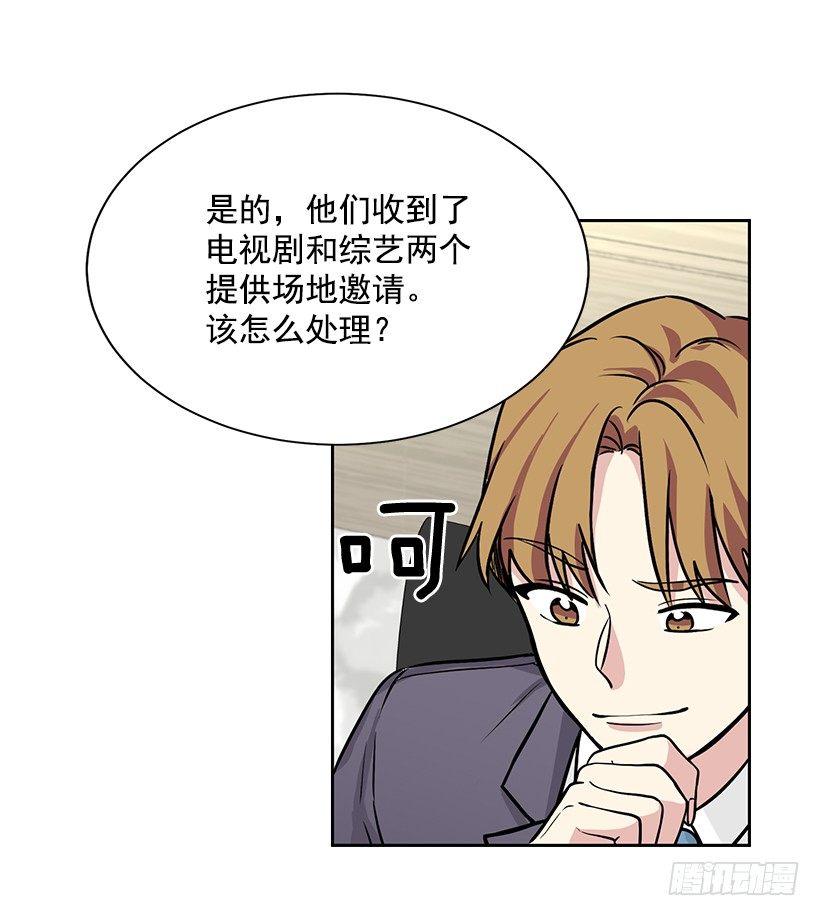 第53话 （下）-第107话