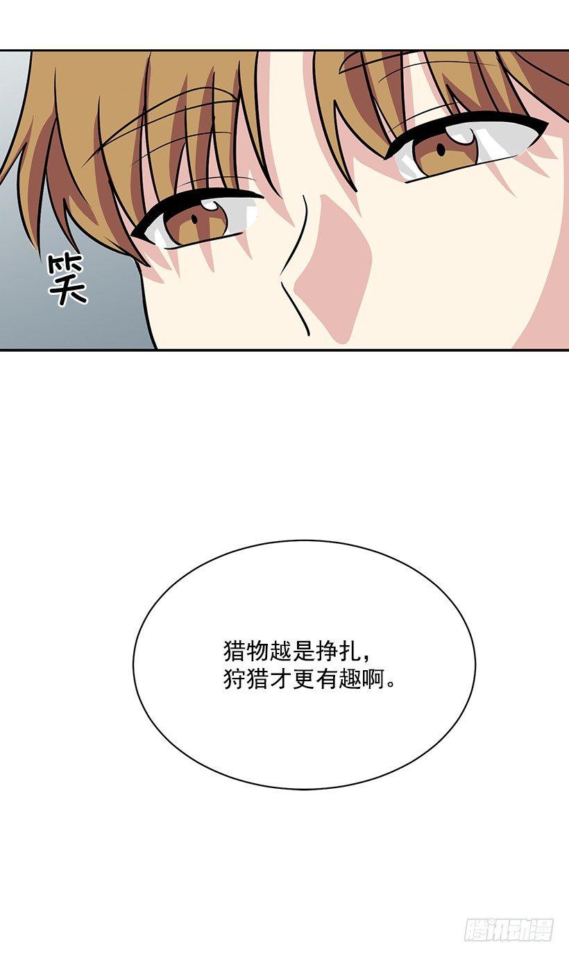 第53话 （下）-第107话