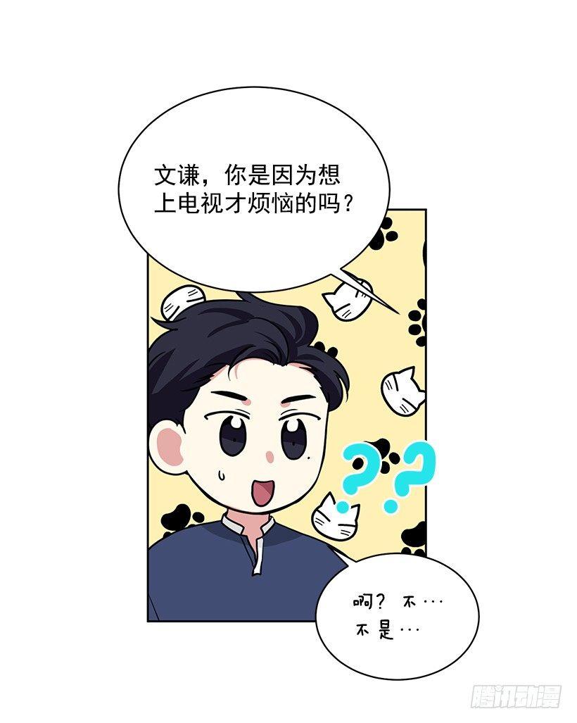 第53话 （下）-第107话