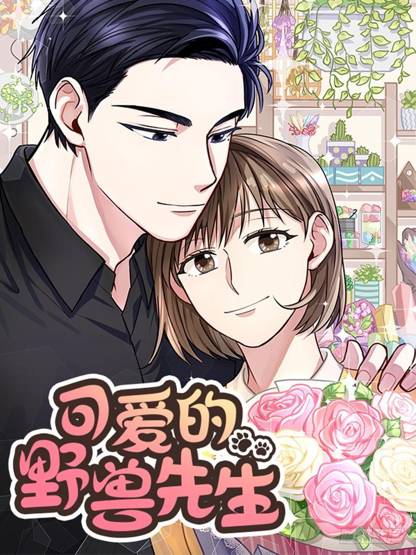 第54话 （下）-第109话