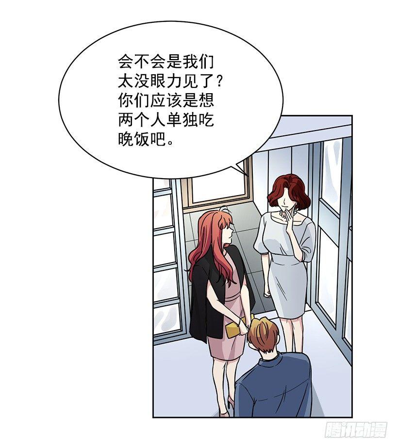 第54话 （下）-第109话