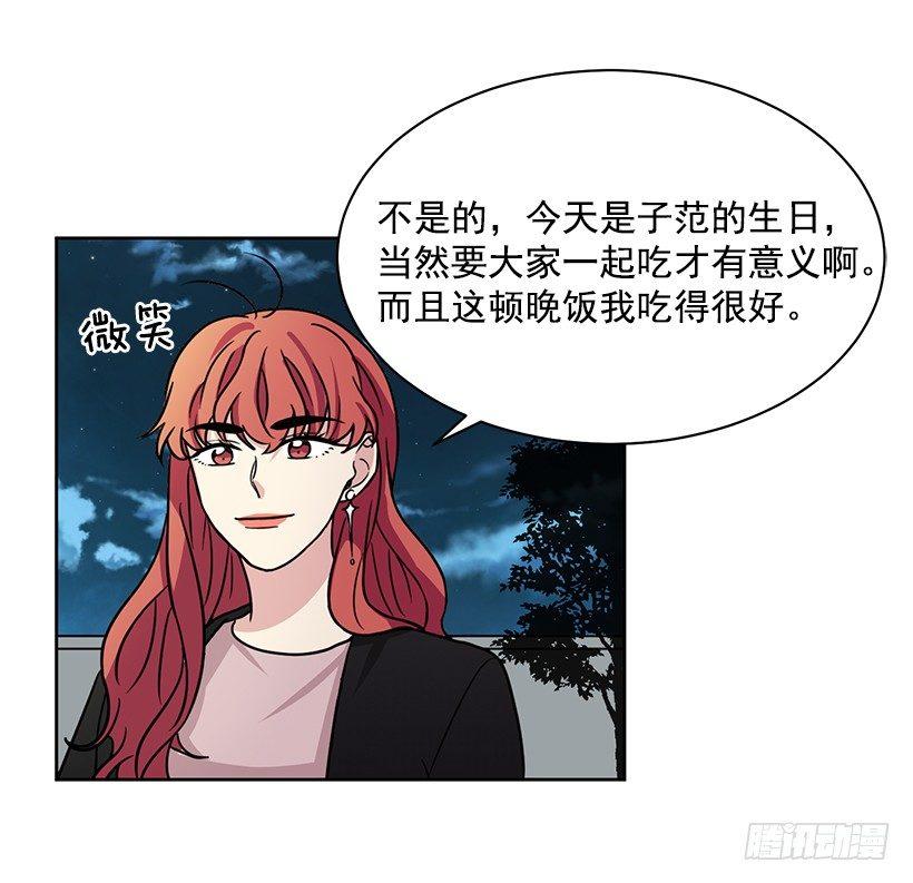 第54话 （下）-第109话