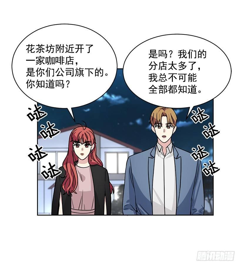 第54话 （下）-第109话