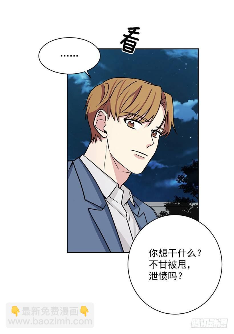 第54话 （下）-第109话