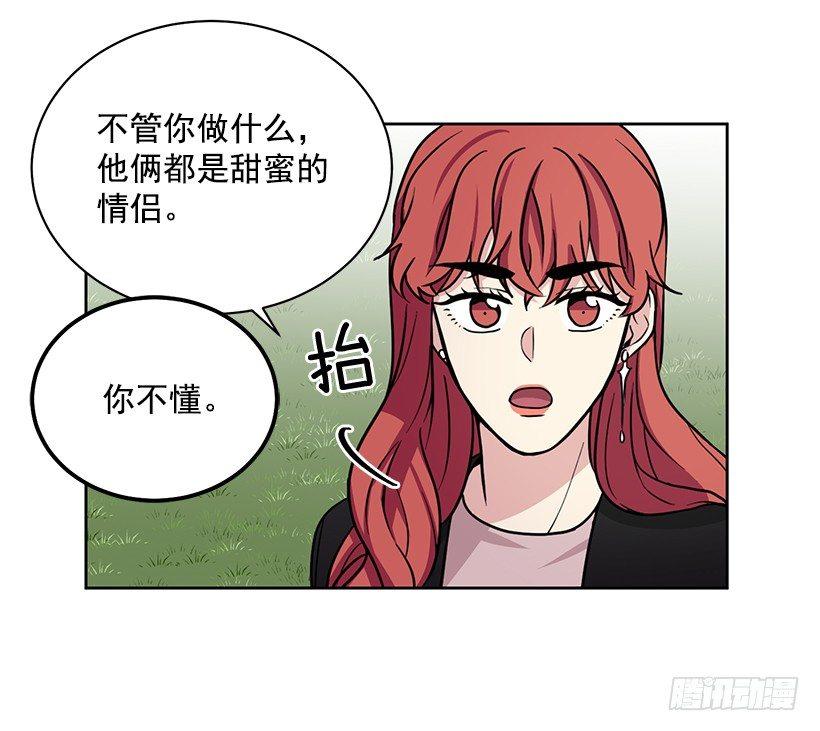 第54话 （下）-第109话