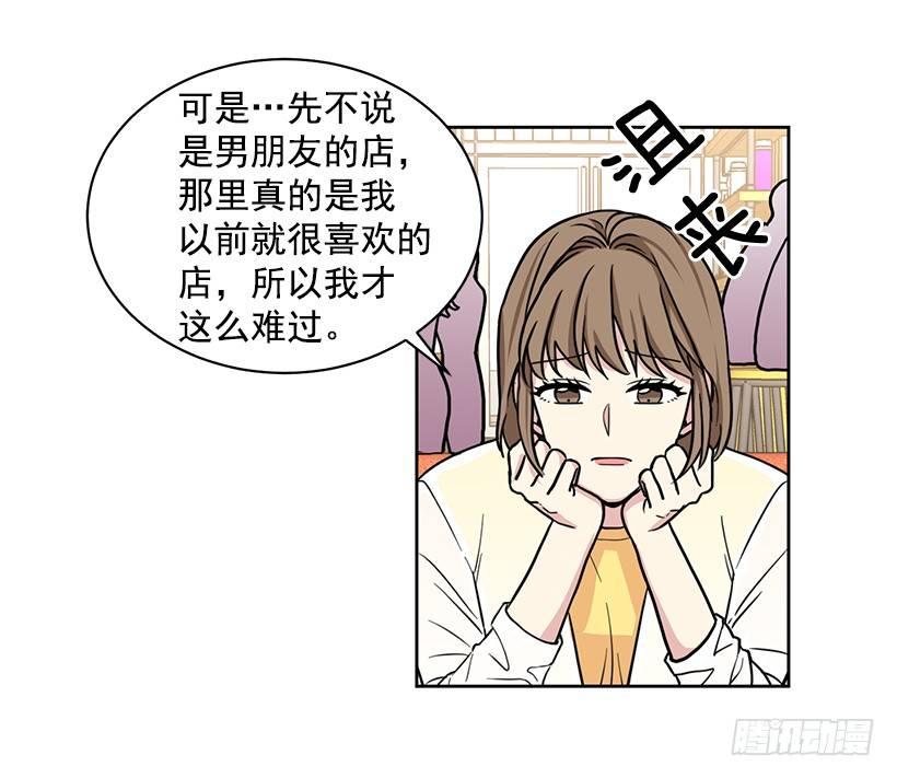 第54话 （下）-第109话