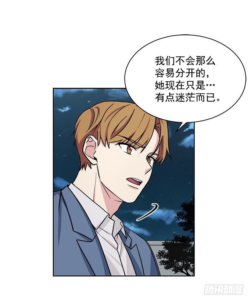 第54话 （下）-第109话