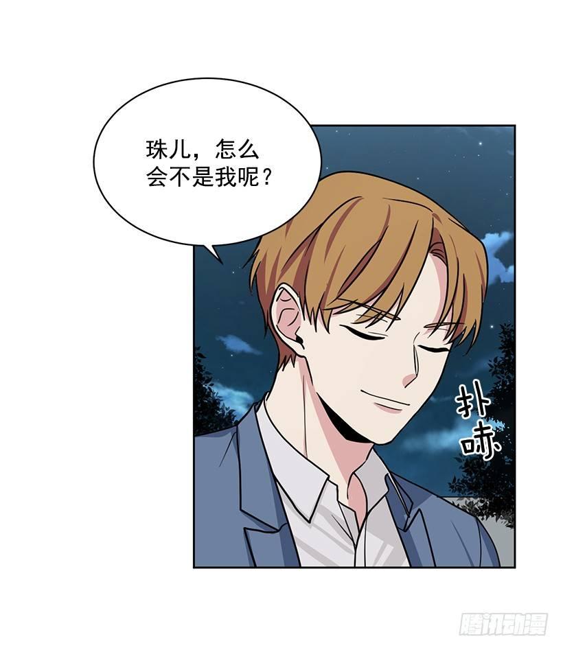 第54话 （下）-第109话