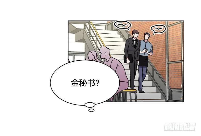第54话 （下）-第109话