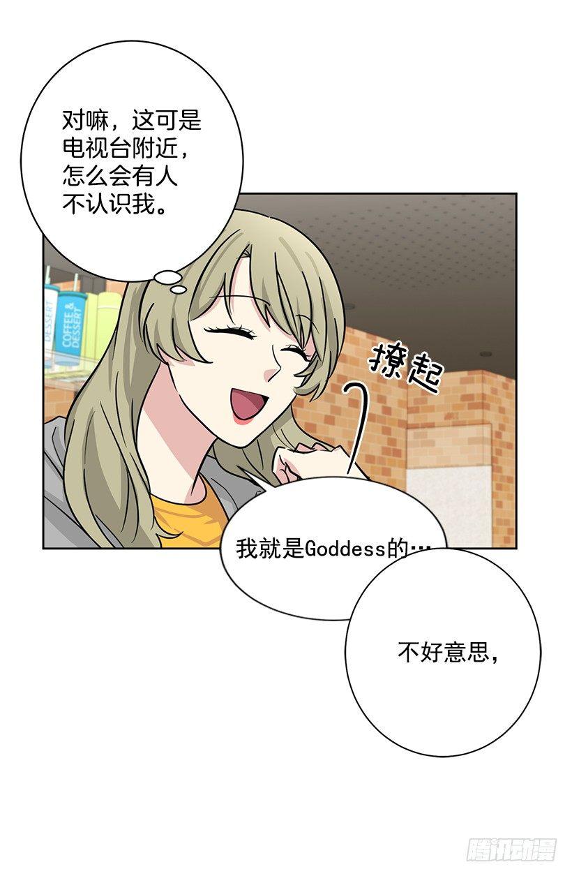 第55话 （下）-第111话