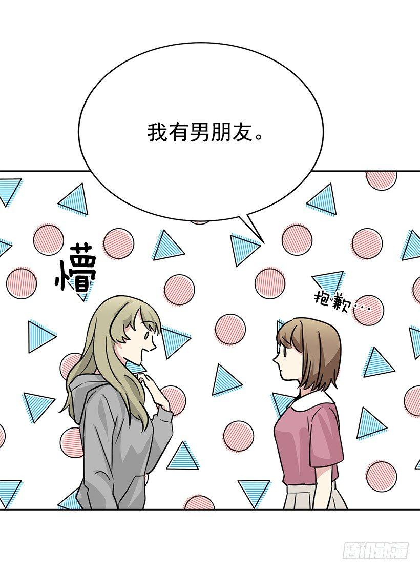 第55话 （下）-第111话