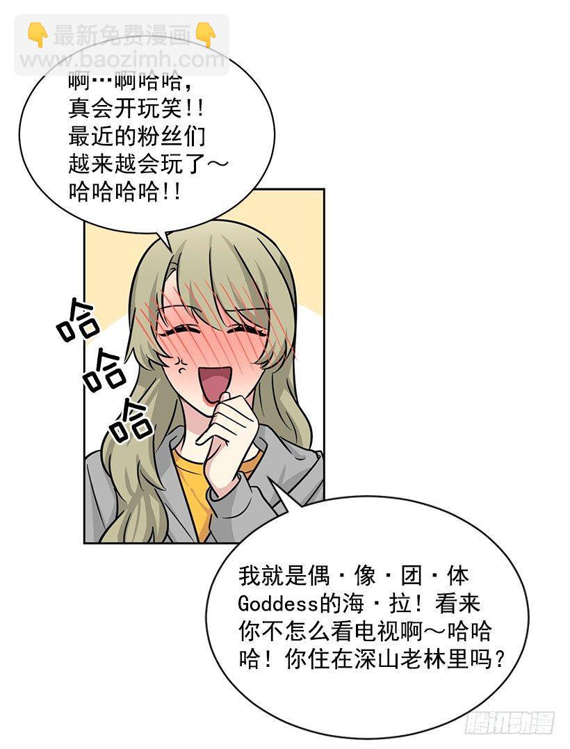 第55话 （下）-第111话