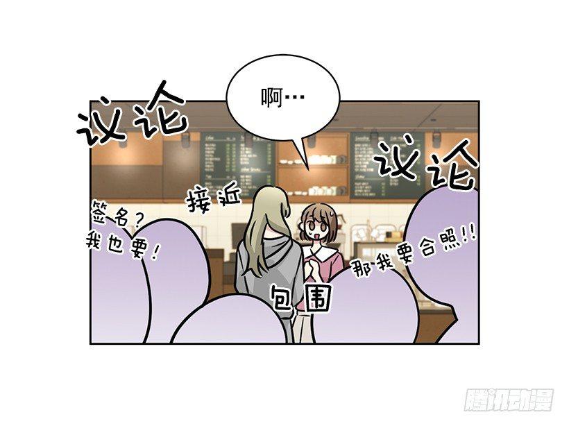 第55话 （下）-第111话
