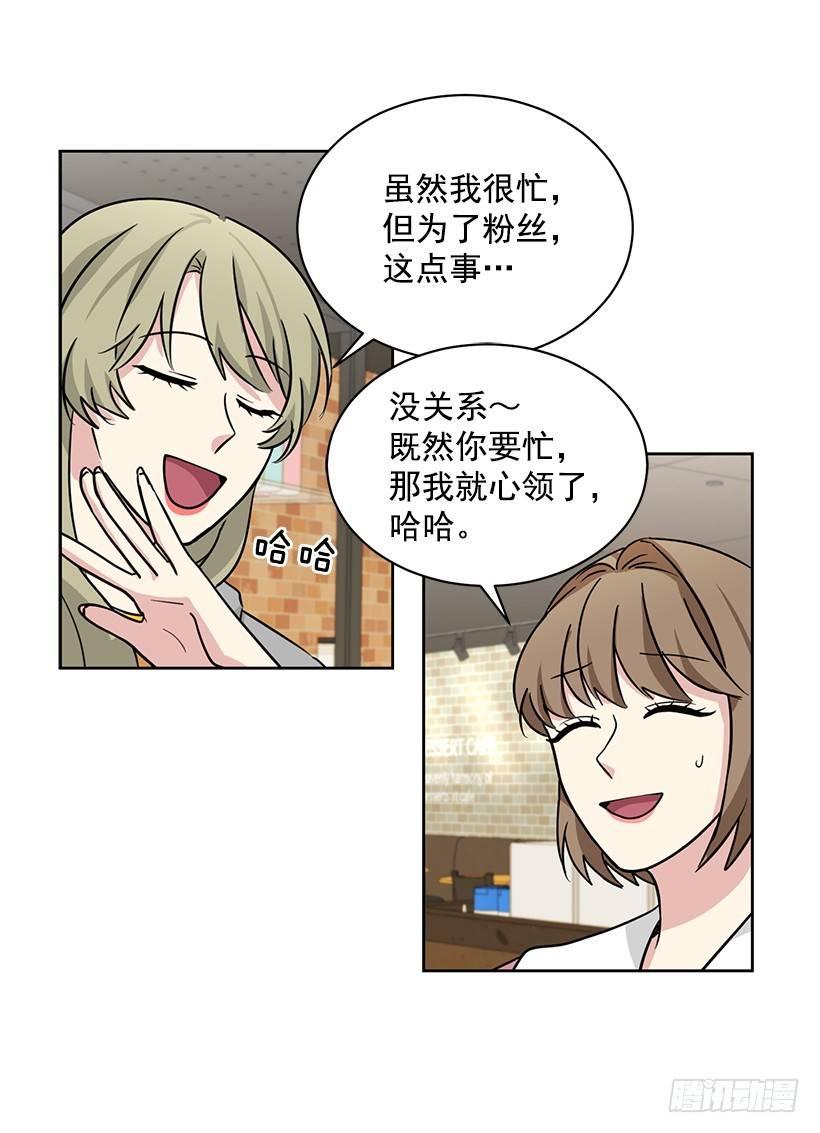 第55话 （下）-第111话