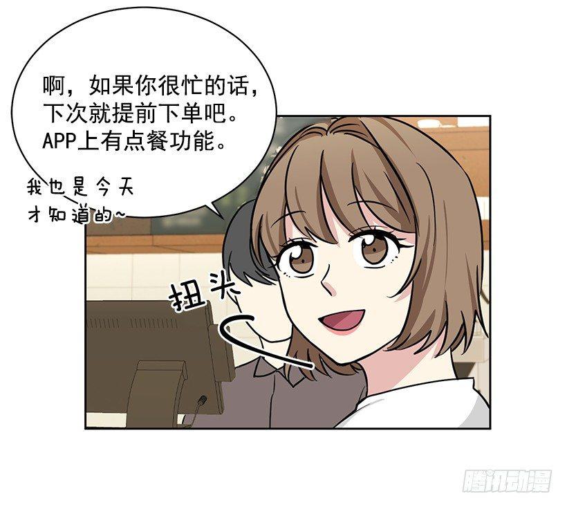 第55话 （下）-第111话