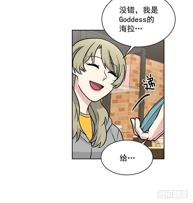 第55话 （下）-第111话