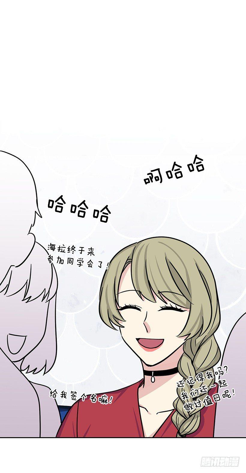 第56话 （下）-第113话