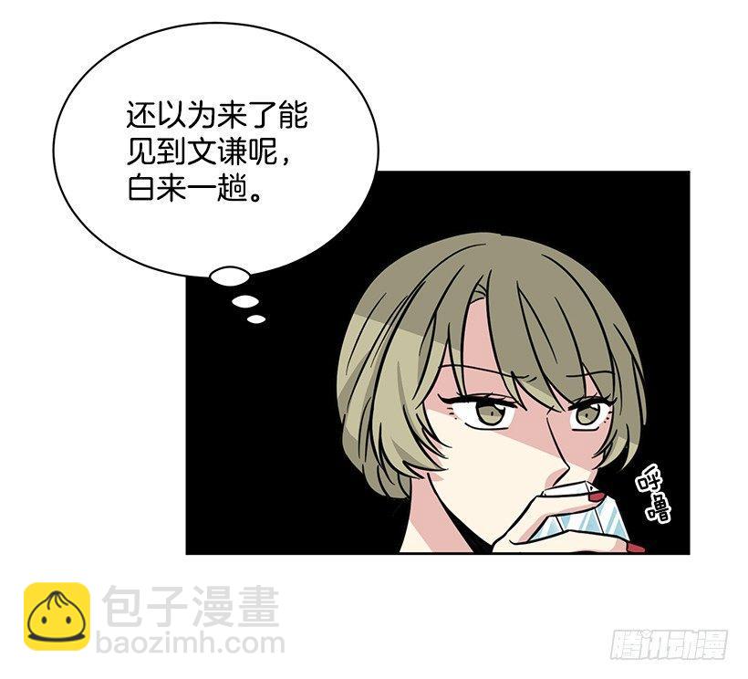 第56话 （下）-第113话