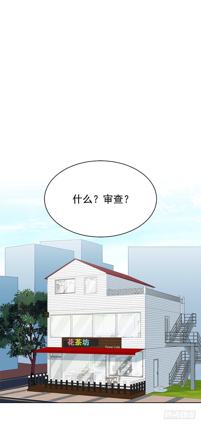 第56话 （下）-第113话
