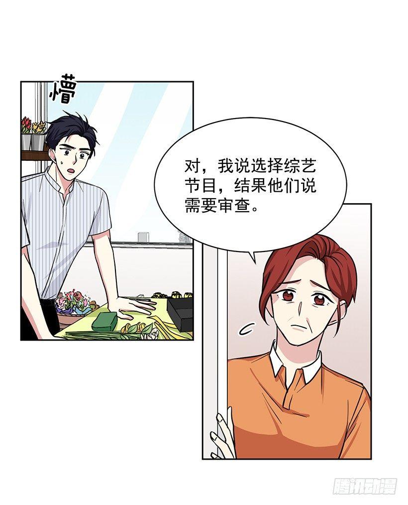第56话 （下）-第113话