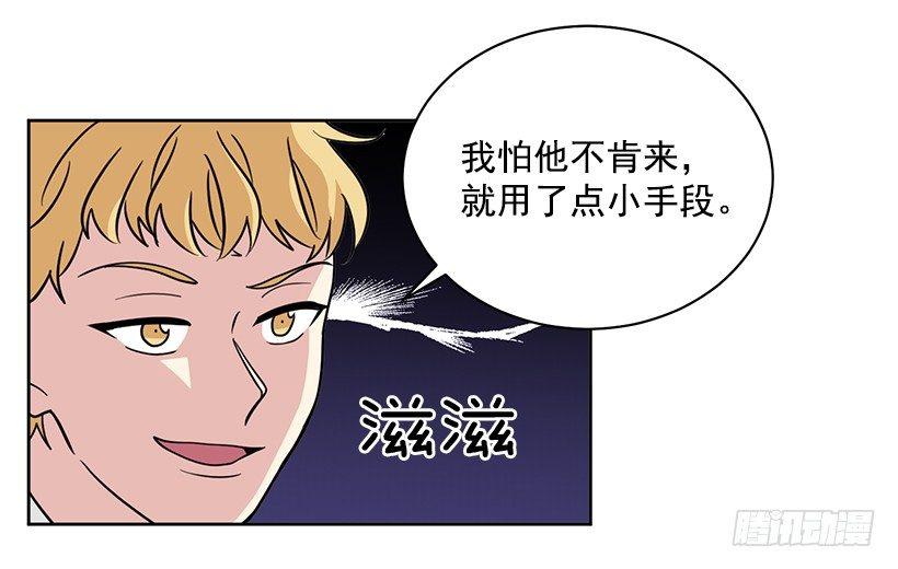 第57话 （下）-第115话