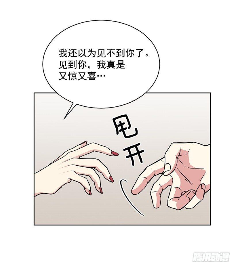 第57话 （下）-第115话
