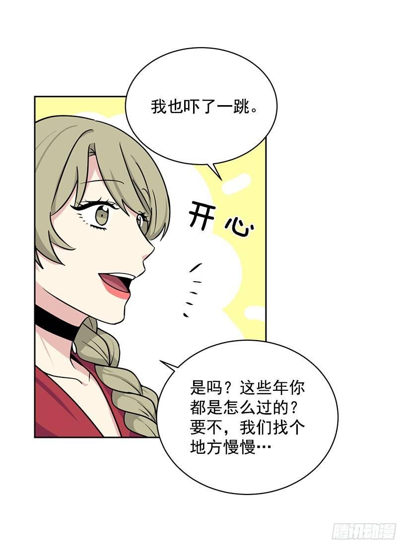 第57话 （下）-第115话