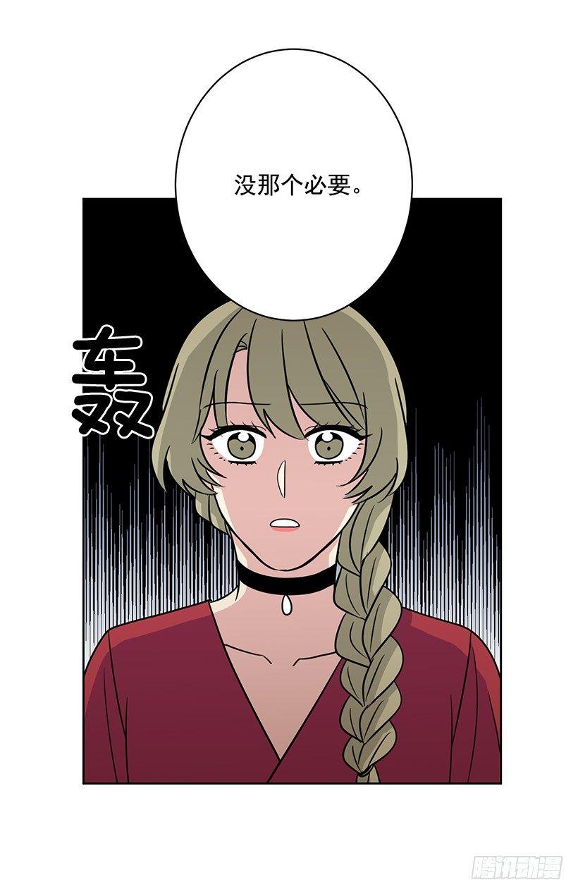 第57话 （下）-第115话