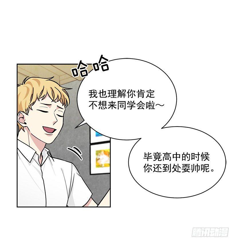 第57话 （下）-第115话