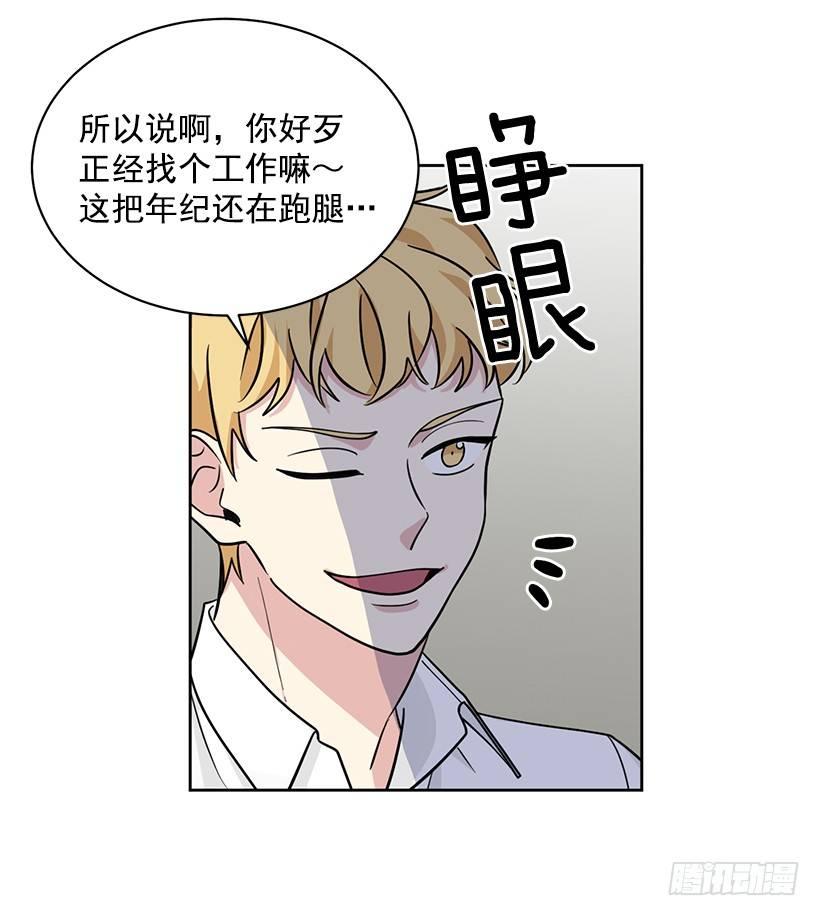 第57话 （下）-第115话