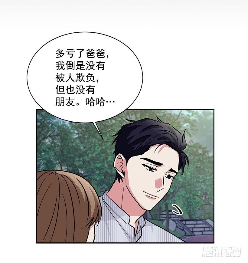 第58话 （下）-第117话